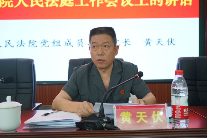 图片5.jpg 图片5.jpg