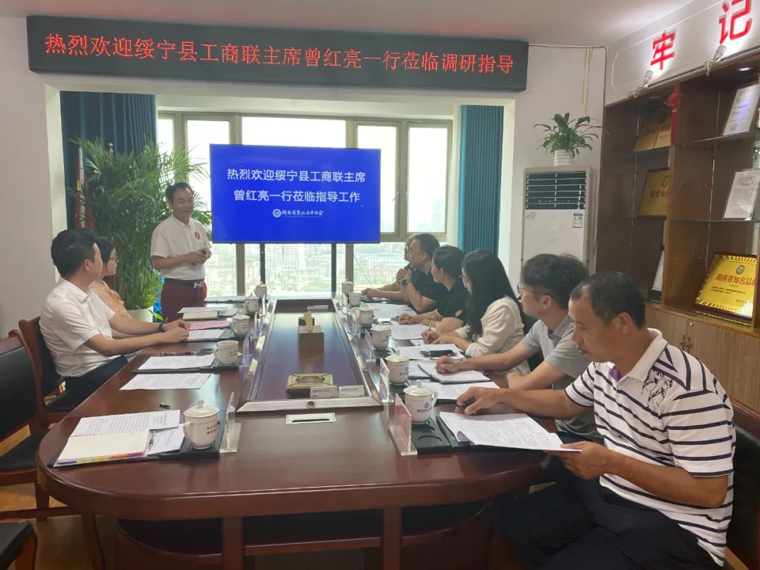 图片6.jpg 图片6.jpg