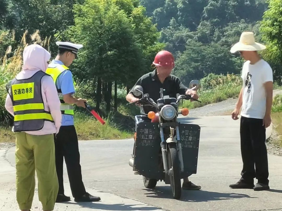 【百日行动】苏仙公安扎实开展农村道路交通安全劝导行动,为“百日行动”添砖加瓦900.png 【百日行动】苏仙公安扎实开展农村道路交通安全劝导行动,为“百日行动”添砖加瓦900.png