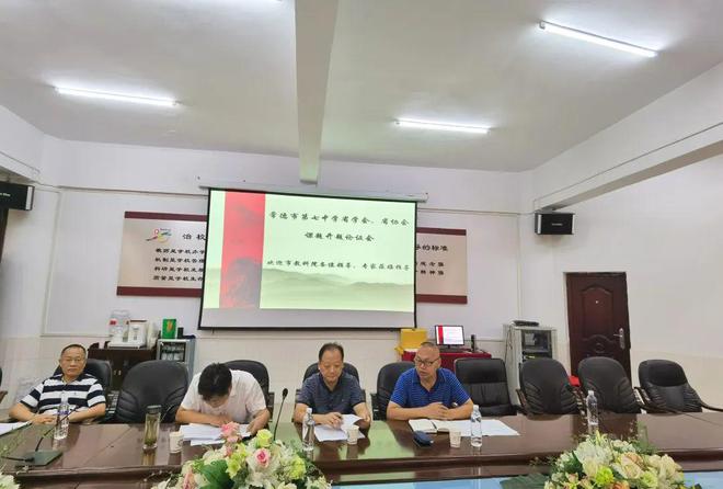 图片9.jpg 图片9.jpg