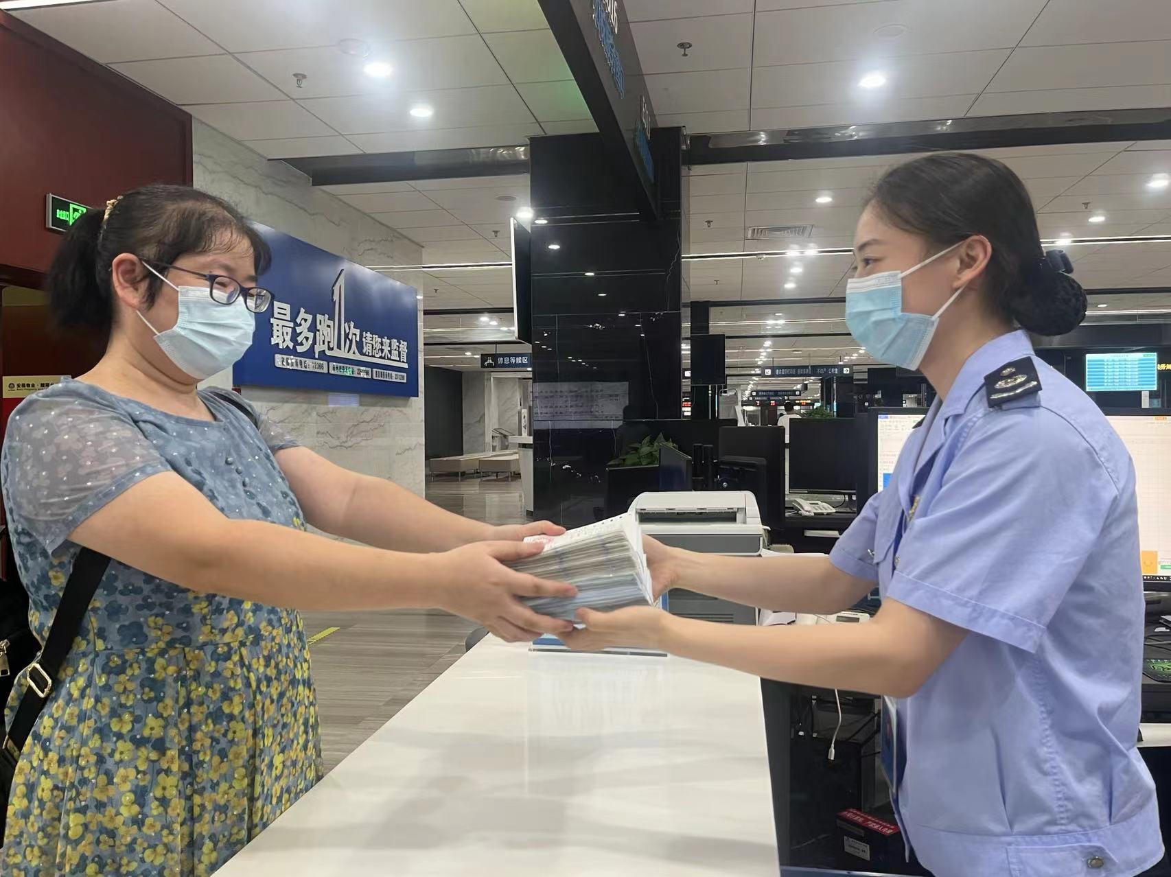 图片3.jpg 图片3.jpg