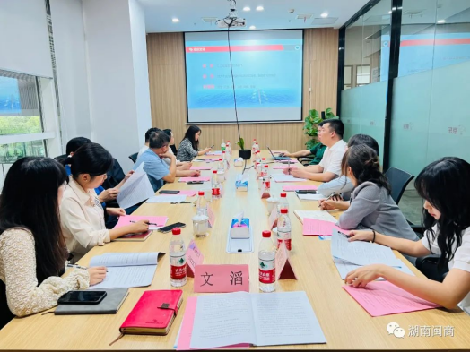 【特别报道】全省“四好”商会互学互评互促活动第八组活动有序开展1191.png 【特别报道】全省“四好”商会互学互评互促活动第八组活动有序开展1191.png