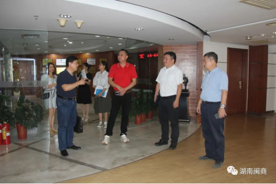 【特别报道】全省“四好”商会互学互评互促活动第八组活动有序开展883.png 【特别报道】全省“四好”商会互学互评互促活动第八组活动有序开展883.png