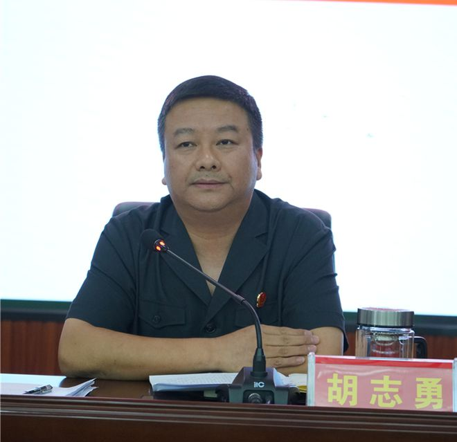 常德鼎城法院召开工作能手表彰大会暨“审判质效、管理能力和队伍形象提升年”活动推进会390.png 常德鼎城法院召开工作能手表彰大会暨“审判质效、管理能力和队伍形象提升年”活动推进会390.png