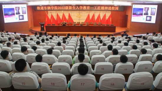 凝“新”聚力 筑梦启航——铁科职院开展新生入学集中教育活动(1)534.png 凝“新”聚力 筑梦启航——铁科职院开展新生入学集中教育活动(1)534.png