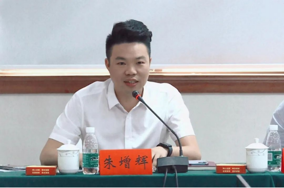 省商标品牌协会与绥宁县人民政府签订乡村振兴战略合作协议647.png