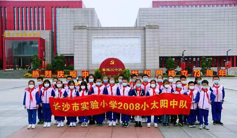 微信图片_20221010171505.jpg