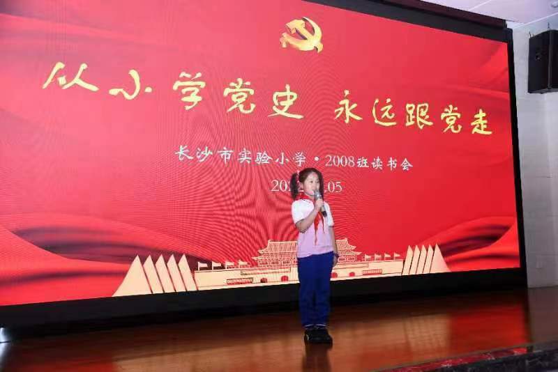 微信图片_202210101715052.jpg
