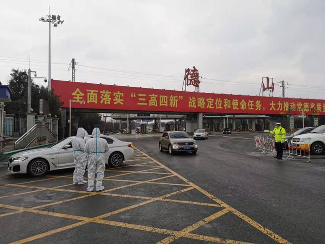 常德二医这支“采样大军”连续作战，同心抗“疫”！359.png