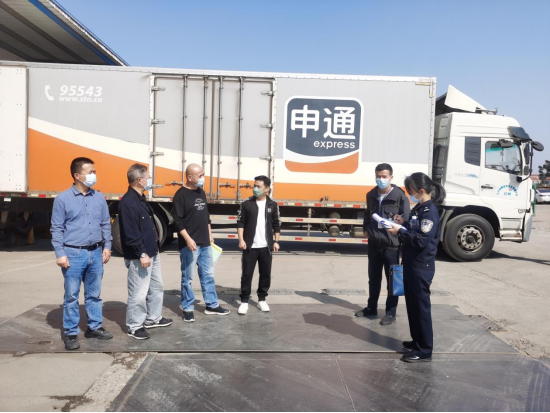 湖南常德多部门联合开展重点场所禁毒专项检查118.png