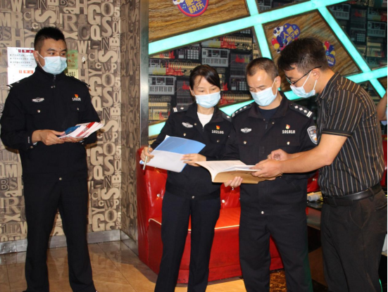 湖南常德多部门联合开展重点场所禁毒专项检查142.png