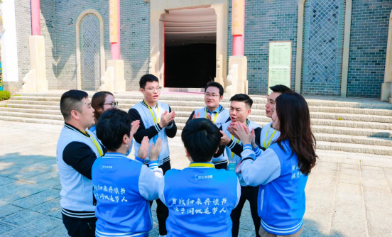 名师领航 赋能前行245.png 名师领航 赋能前行245.png