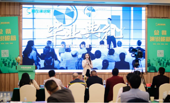 名师领航 赋能前行34.png 名师领航 赋能前行34.png