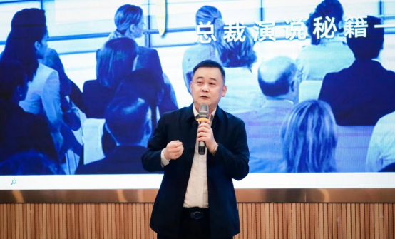 名师领航 赋能前行606.png 名师领航 赋能前行606.png