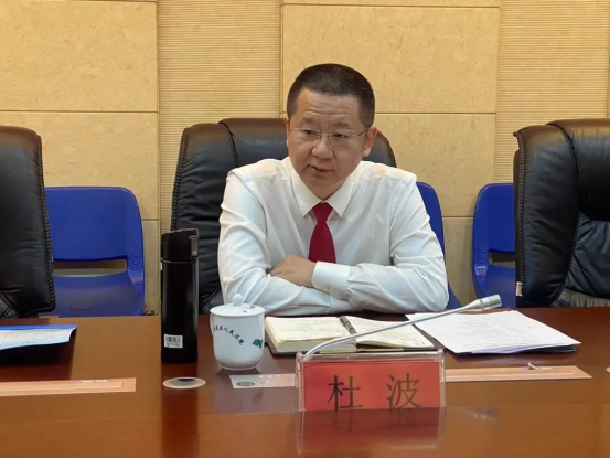 新建 DOC 文档 (2)415.png 新建 DOC 文档 (2)415.png