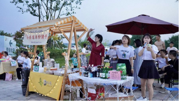 点亮株洲夜经济305.png 点亮株洲夜经济305.png