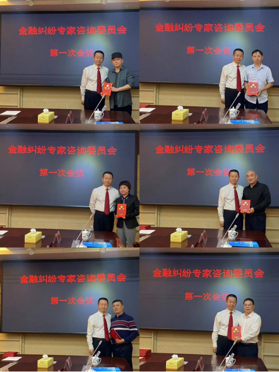 新建 DOC 文档 (2)208.png 新建 DOC 文档 (2)208.png