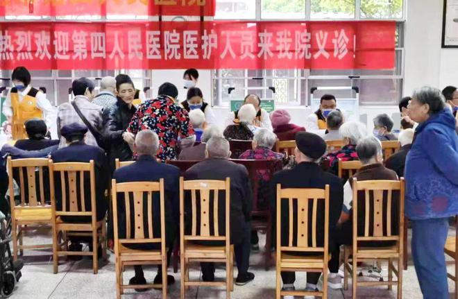 常德市第四人民医院开展世界卒中日大型义诊活动247.png