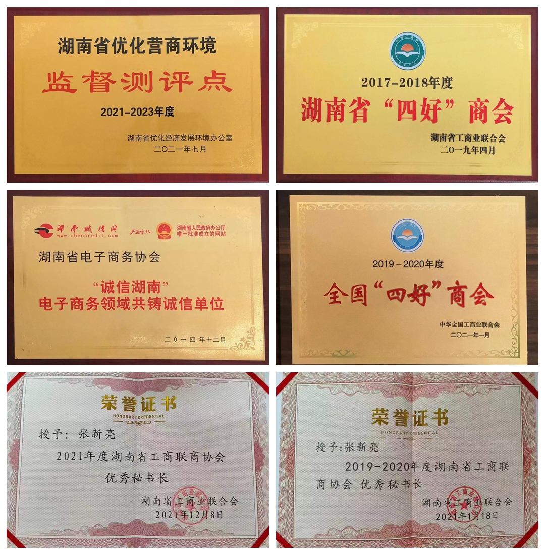 光影魔术手拼图.jpg 光影魔术手拼图.jpg