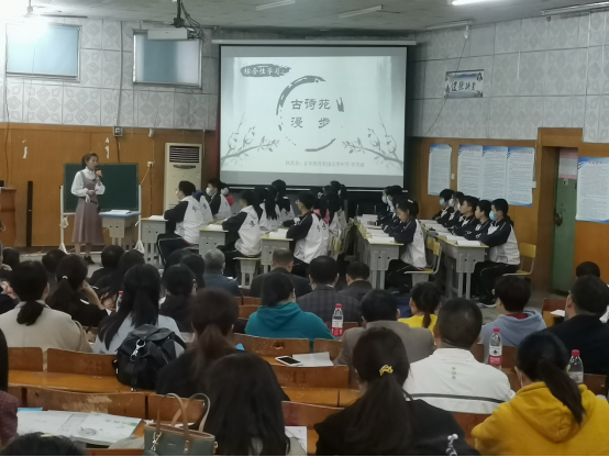 凝心聚力,共促专业发展250.png 凝心聚力,共促专业发展250.png