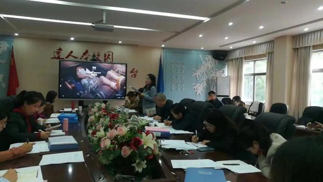 常德市二中高中英语省级课题通过中期检查284.png 常德市二中高中英语省级课题通过中期检查284.png