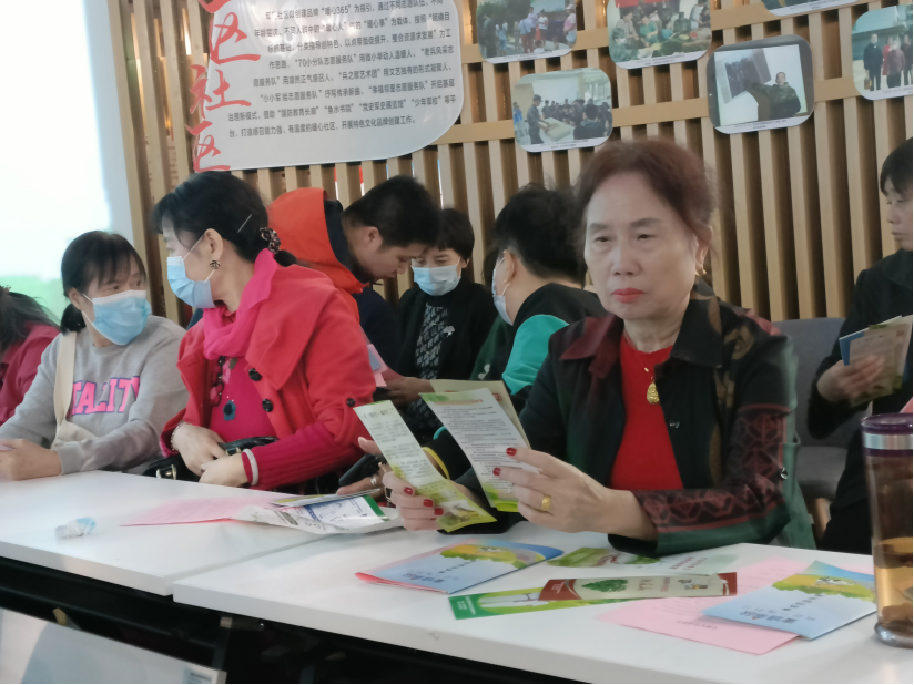 健康讲座进机关(新闻稿)939.png 健康讲座进机关(新闻稿)939.png