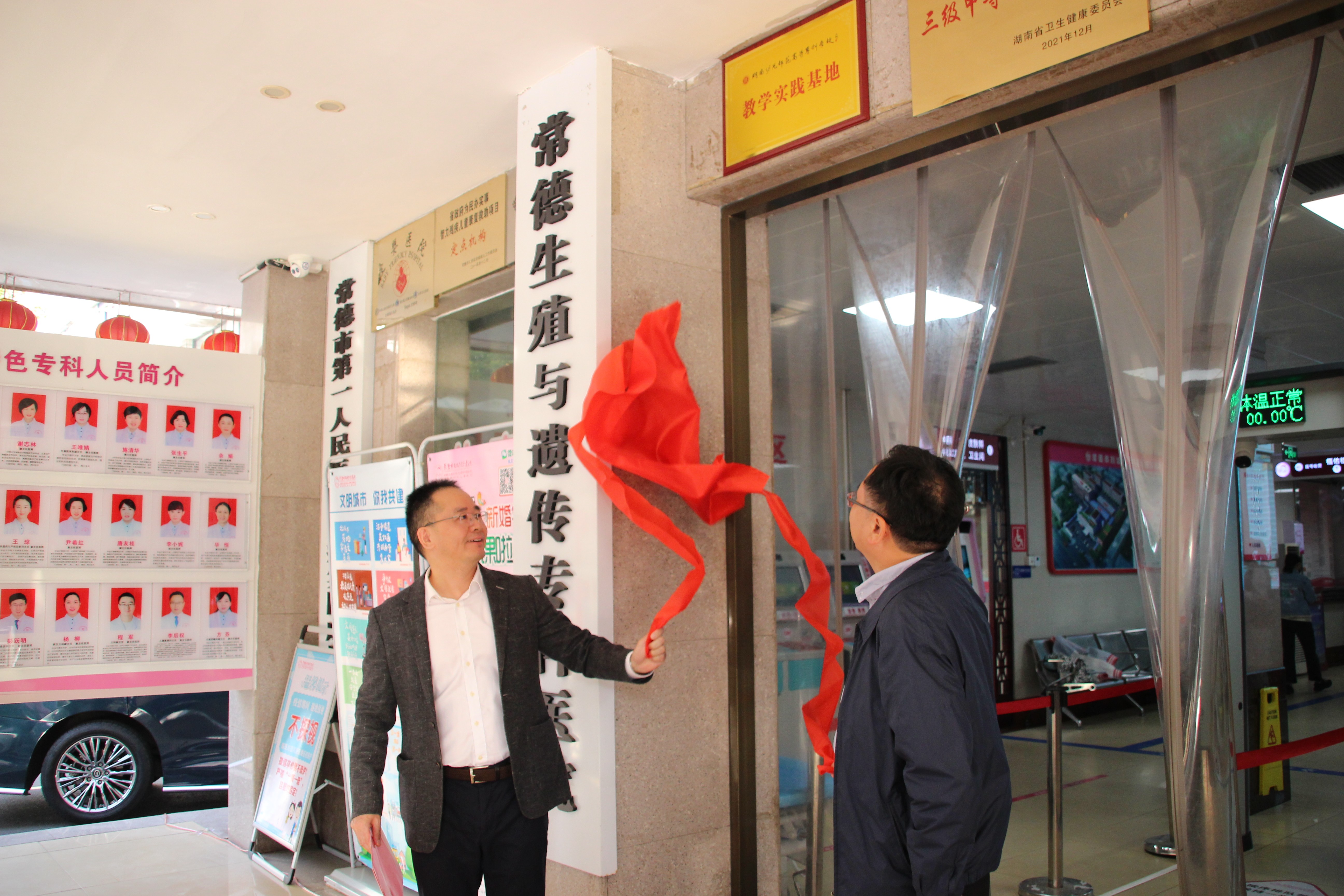 图片2.jpg 图片2.jpg