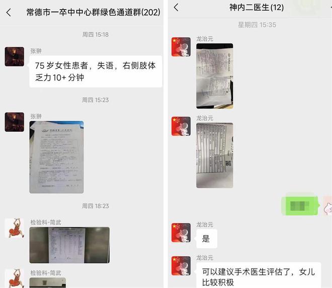 图片10.jpg 图片10.jpg