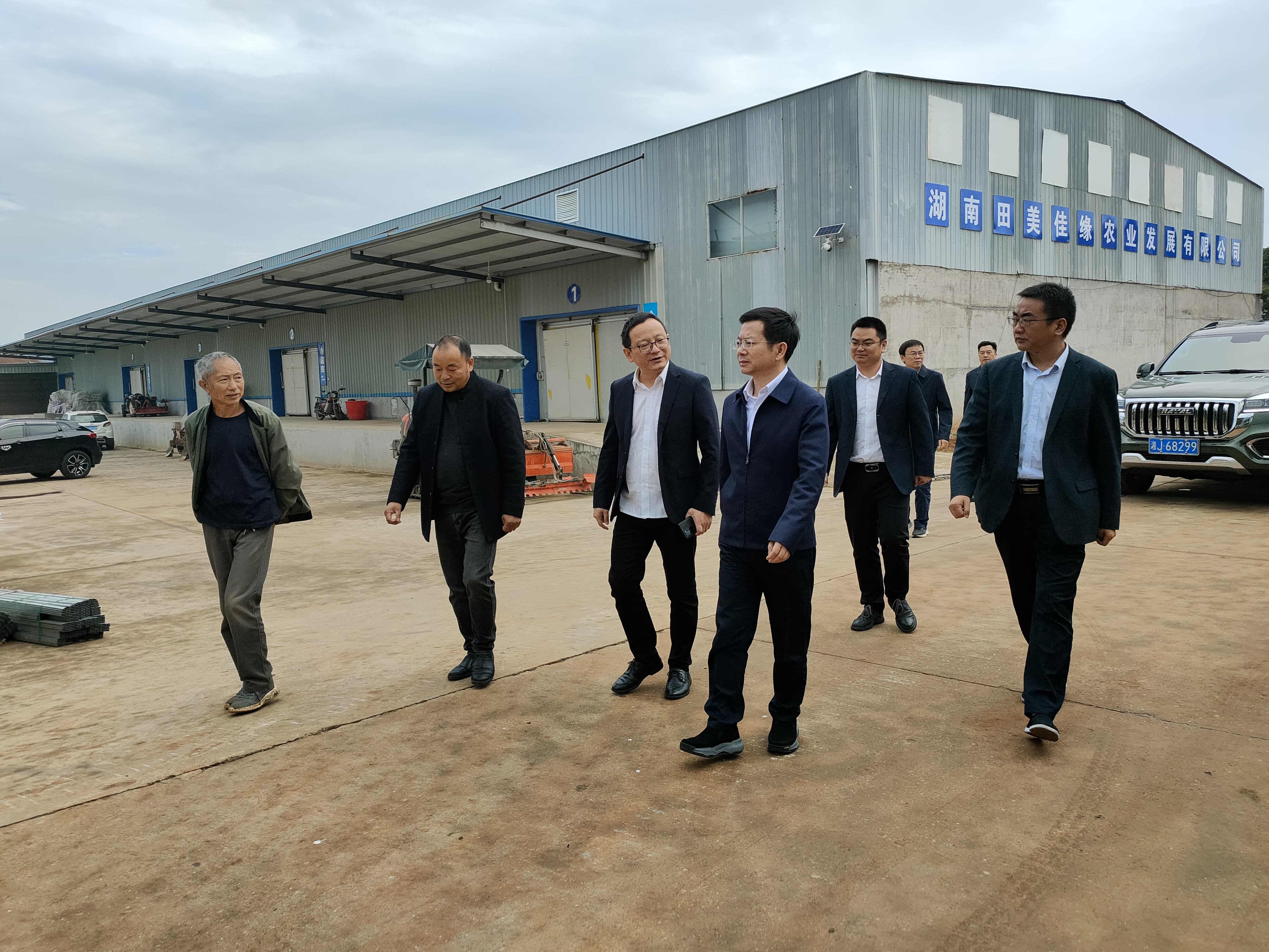 图片2.jpg 图片2.jpg