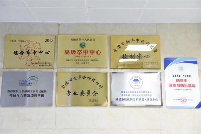 图片12.jpg 图片12.jpg