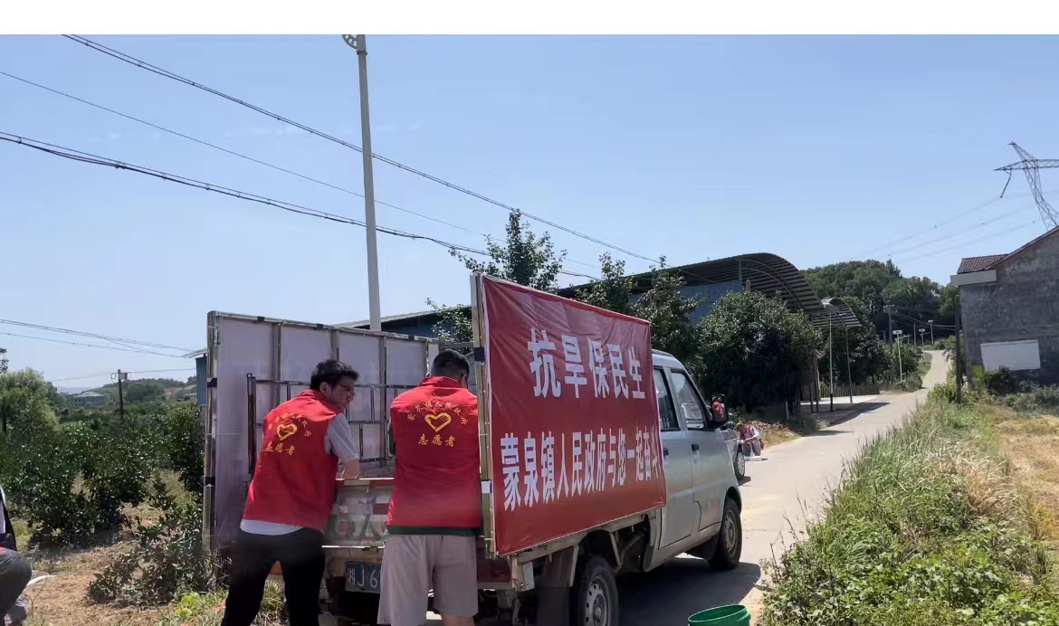 图片5.jpg 图片5.jpg