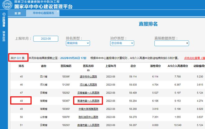 图片11.jpg 图片11.jpg