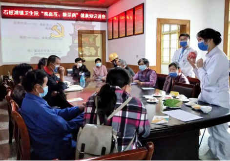 常德市第四人民医院开展世界糖尿病日义诊活动410.png 常德市第四人民医院开展世界糖尿病日义诊活动410.png