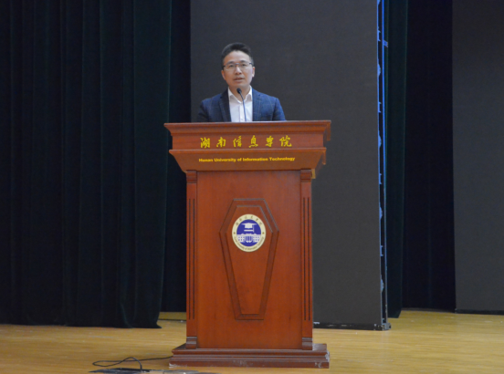 长沙县举行首届电商助农直播带货大赛启动仪式874.png 长沙县举行首届电商助农直播带货大赛启动仪式874.png