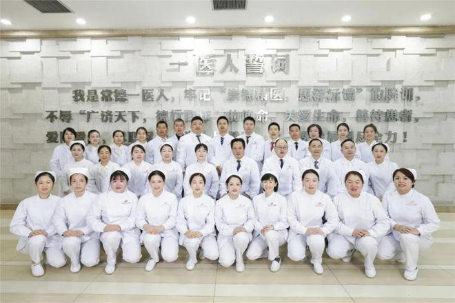 健康从“齿”来 精诚汇“医”心——常德市一医院口腔科发展纪实3587.png 健康从“齿”来 精诚汇“医”心——常德市一医院口腔科发展纪实3587.png