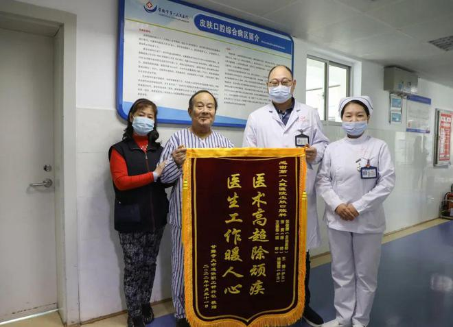 健康从“齿”来 精诚汇“医”心——常德市一医院口腔科发展纪实920.png 健康从“齿”来 精诚汇“医”心——常德市一医院口腔科发展纪实920.png