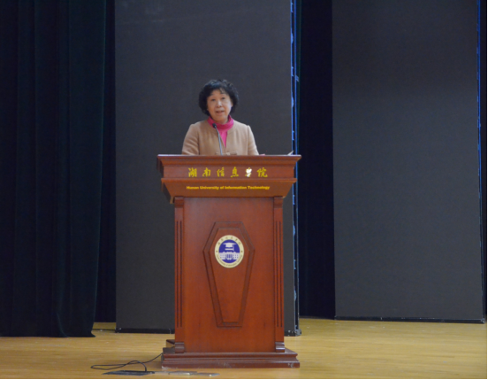 长沙县举行首届电商助农直播带货大赛启动仪式700.png 长沙县举行首届电商助农直播带货大赛启动仪式700.png