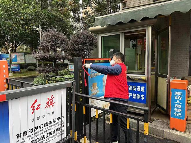 图片2.jpg 图片2.jpg