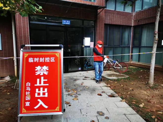 图片3.jpg 图片3.jpg