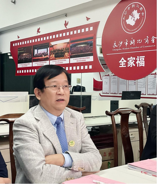 芙蓉区人大唐益人主任调研长沙市新化商会推文504.png 芙蓉区人大唐益人主任调研长沙市新化商会推文504.png