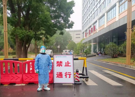 微信截图_20221201092957.png 微信截图_20221201092957.png