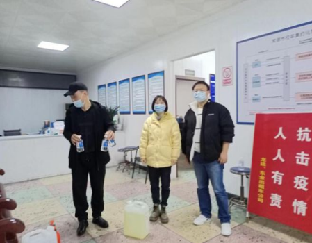 微信截图_20221202140431.png 微信截图_20221202140431.png