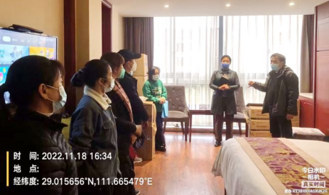 常德市第四人民医院:母子齐上阵,抗疫心连心642.png 常德市第四人民医院:母子齐上阵,抗疫心连心642.png