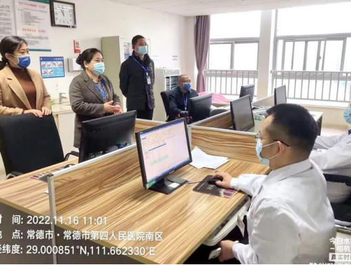 常德市第四人民医院:母子齐上阵,抗疫心连心621.png 常德市第四人民医院:母子齐上阵,抗疫心连心621.png