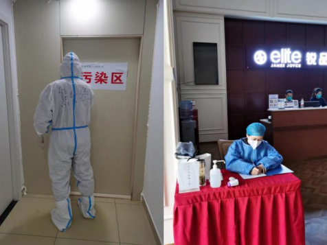 湖南常德抗疫“夫妻档” :有一种浪漫,叫并肩作战1293.png 湖南常德抗疫“夫妻档” :有一种浪漫,叫并肩作战1293.png