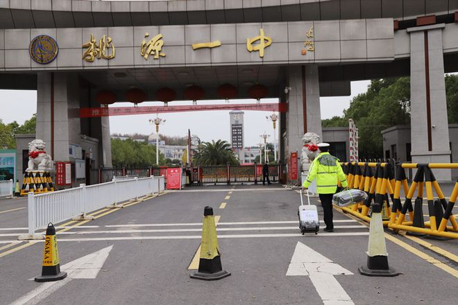 桃源交警：疫情防控不松懈 暖心服务不打烊610.png