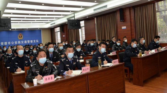常德公安交警举办学习贯彻党的二十大精神市委宣讲团报告会945.png