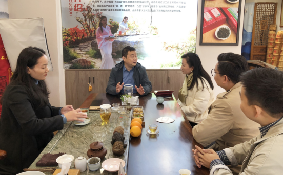 品牌交流  品牌湖南计划组委会走访湖南烟溪天茶茶业有限公司255.png