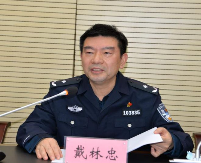 常德公安交警举办学习贯彻党的二十大精神市委宣讲团报告会558.png