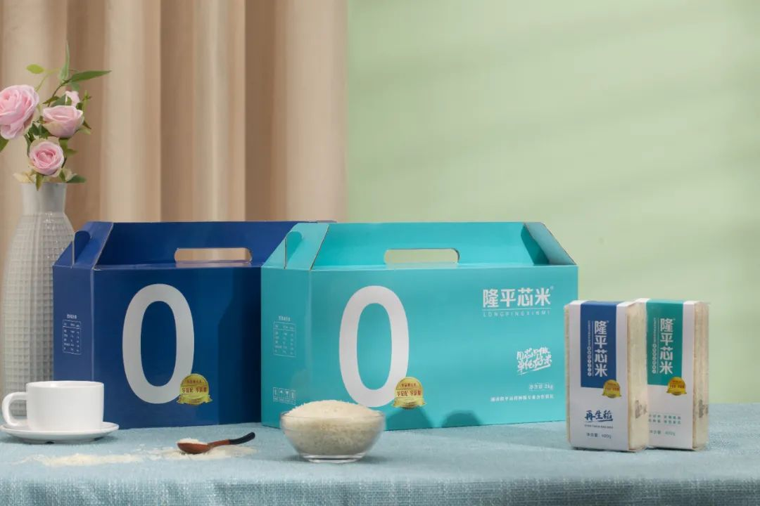 微信图片_20221216183637.png